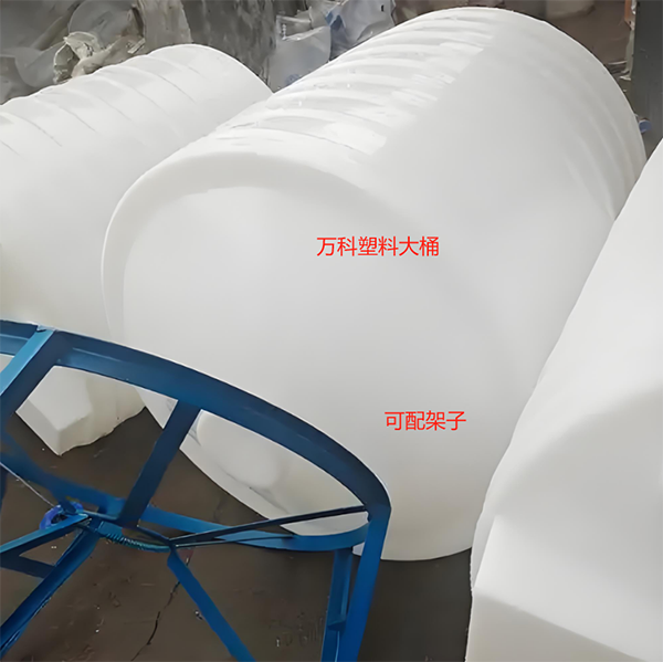 景泰锥底桶 景泰锥底桶