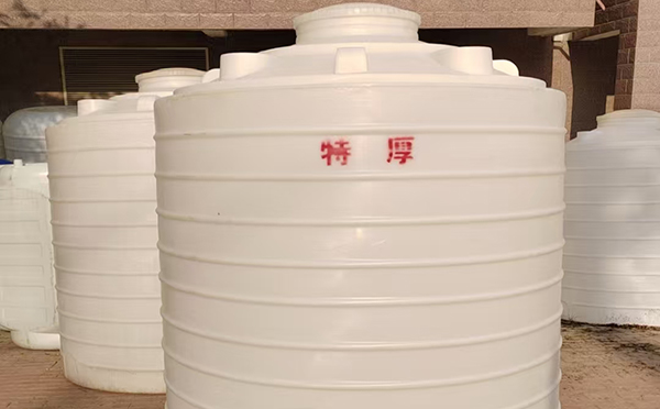 特厚景泰塑料桶批量交付实录：强化结构应对严苛储运环境